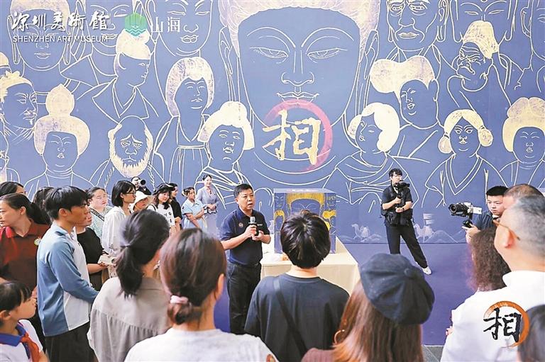 《丝绸之路·相》数字艺术特展在龙华首映